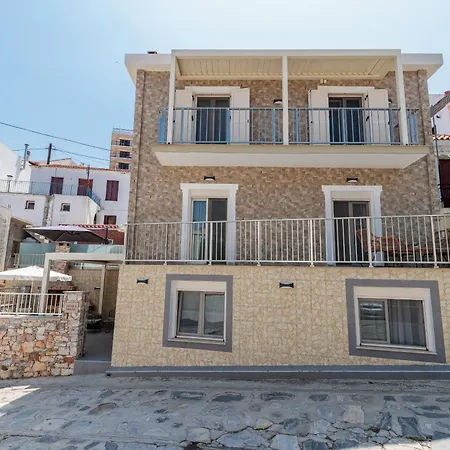 Nevila House *
