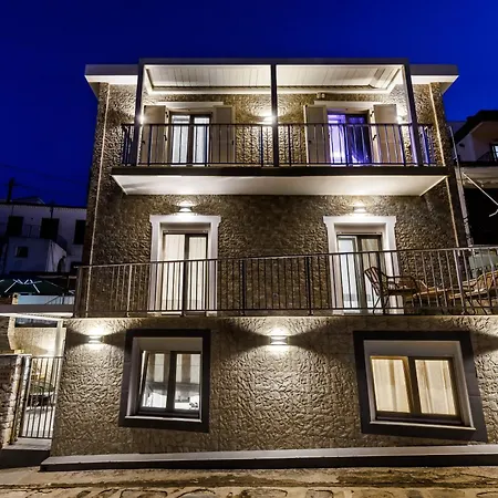 Nevila House *
